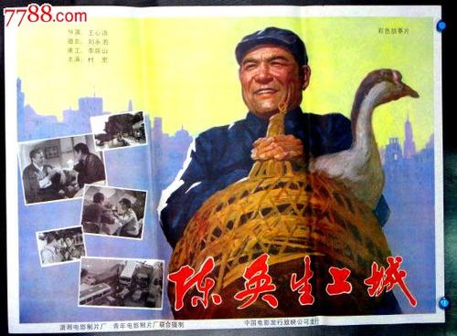 仿制克莱蒙奥弗涅大学毕业证